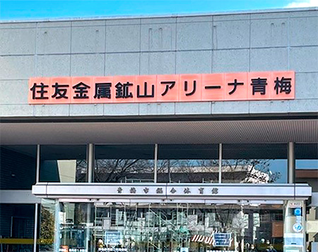 各種イベント•行事等